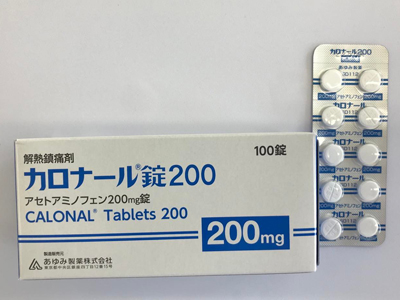 カロナール錠200アセトアミノフェン200mg錠